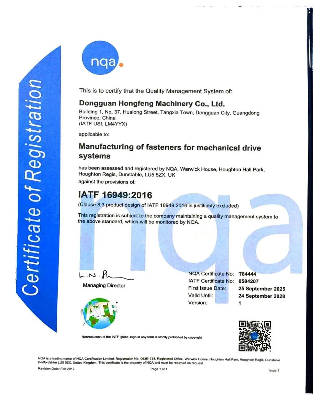IATF 16949:2016-Zertifikat