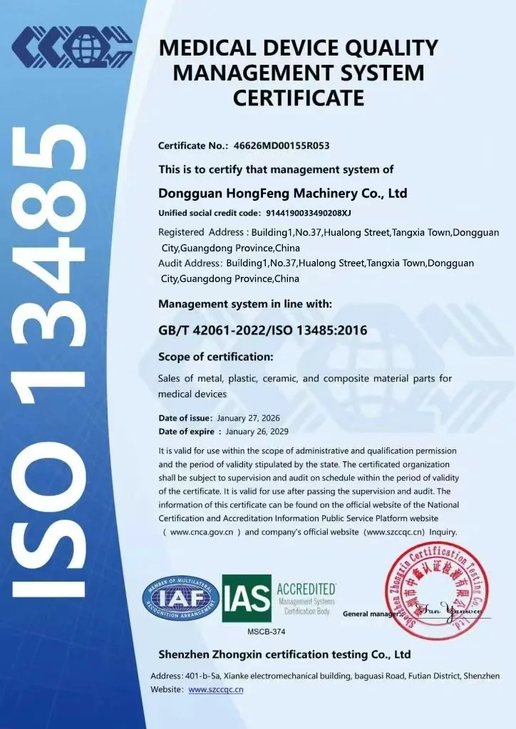 ISO 13485:2016-Zertifikat